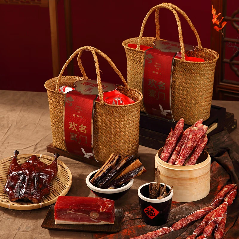 名门匠师年货礼盒大礼包1300g腊味礼盒金华火腿春节礼品年货送礼