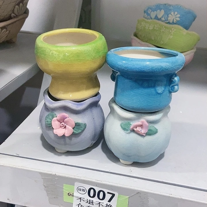 红陶20CM（含）-50CM（不含）