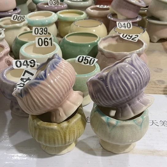 红陶20CM（含）-50CM（不含）