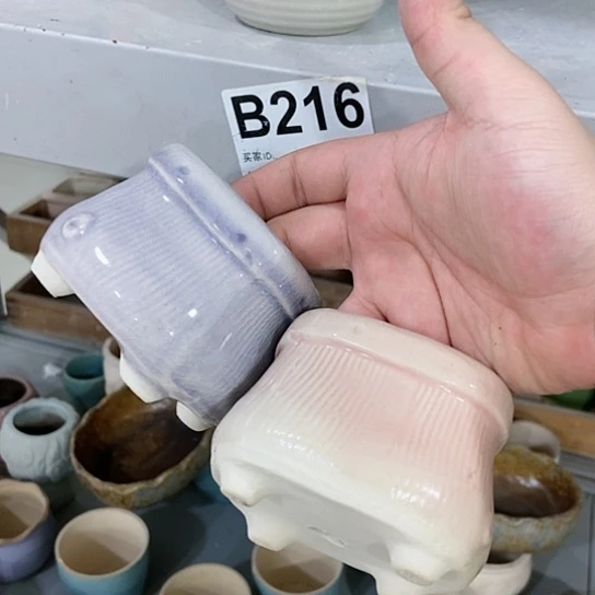 红陶20CM（含）-50CM（不含）