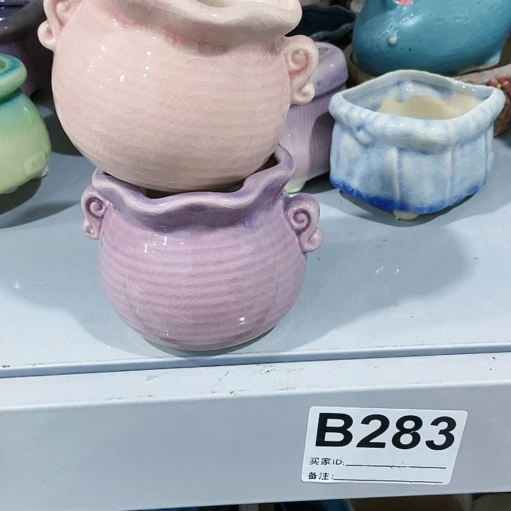 红陶20CM（含）-50CM（不含）