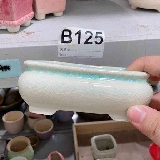 红陶20CM（含）-50CM（不含）