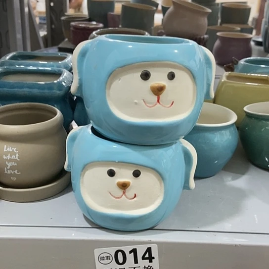 红陶20CM（含）-50CM（不含）