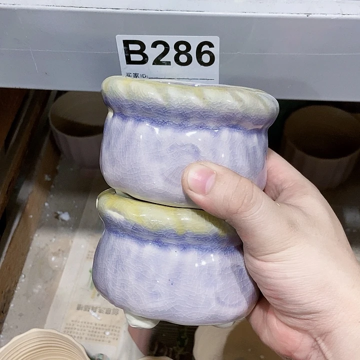 红陶20CM（含）-50CM（不含）