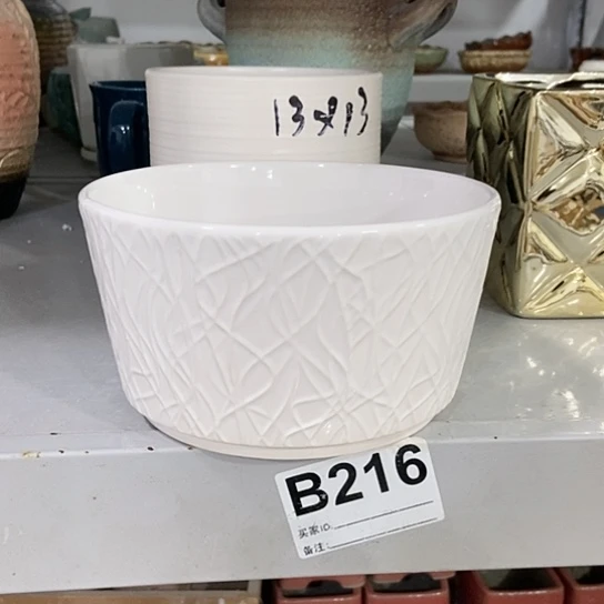 红陶20CM（含）-50CM（不含）