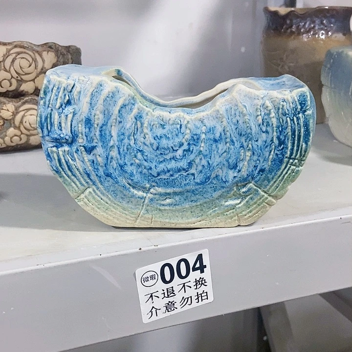 红陶20CM（含）-50CM（不含）
