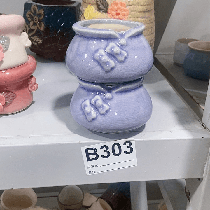 红陶20CM（含）-50CM（不含）微瑕