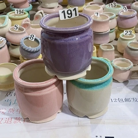 红陶订单凑满12包邮