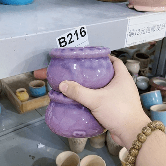 红陶20CM（含）-50CM（不含）