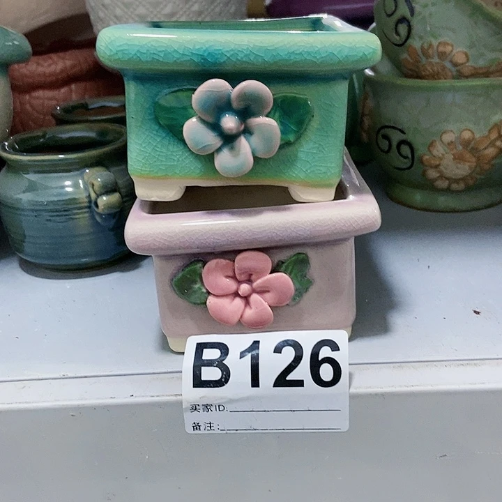 红陶20CM（含）-50CM（不含）