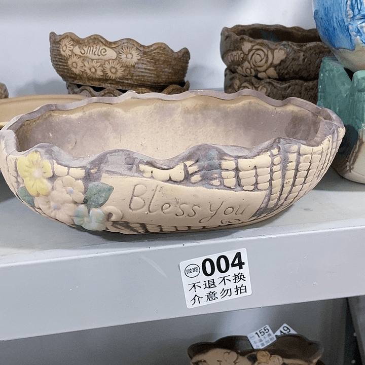 红陶20CM（含）-50CM（不含）