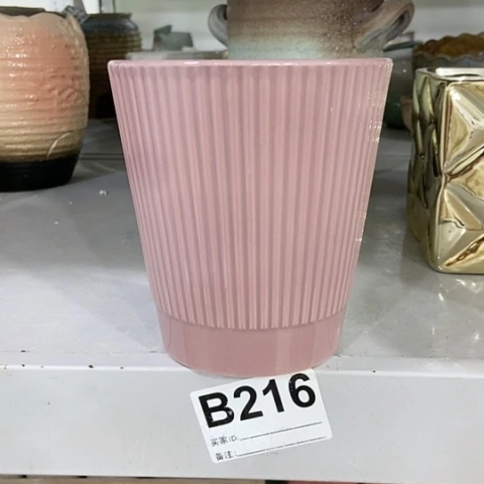 红陶20CM（含）-50CM（不含）