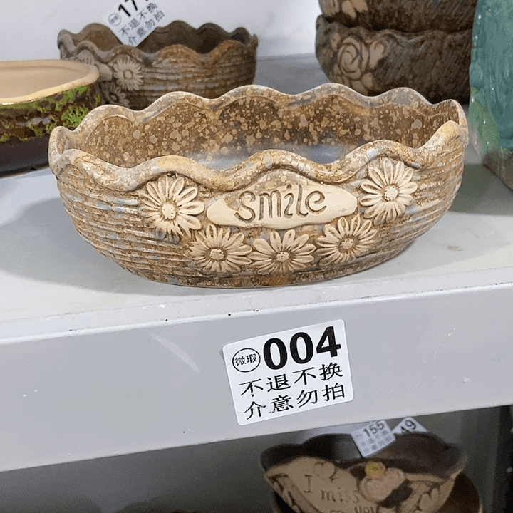 红陶20CM（含）-50CM（不含）
