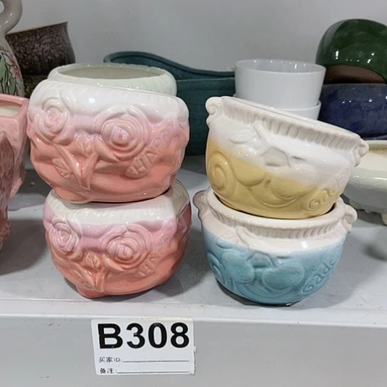 红陶20CM（含）-50CM（不含）