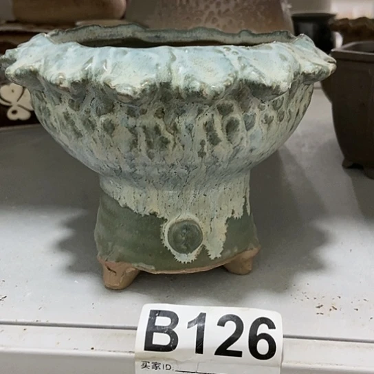 红陶20CM（含）-50CM（不含）