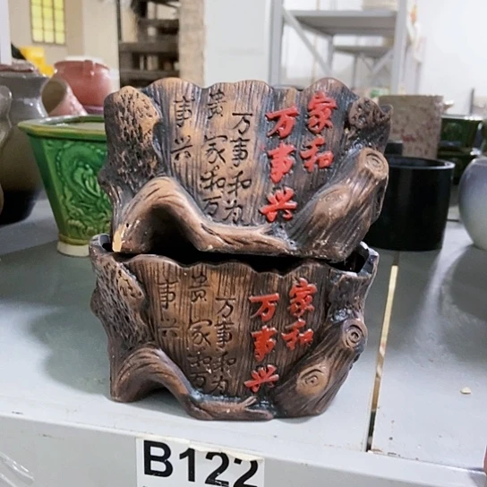 红陶20CM(含)-50CM(不含)