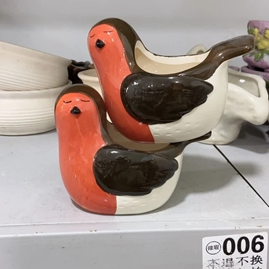 红陶20CM（含）-50CM（不含）