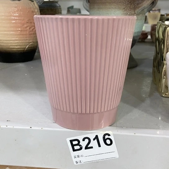 红陶20CM（含）-50CM（不含）