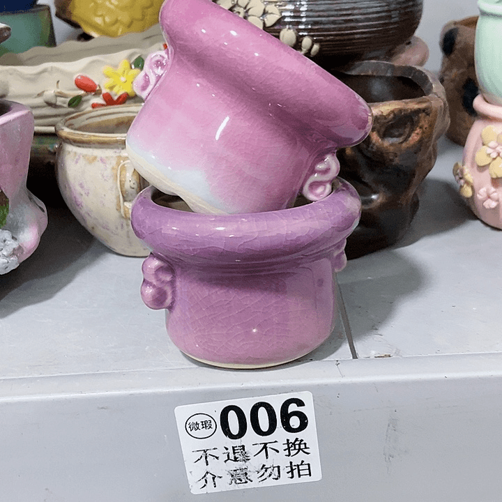 红陶20CM（含）-50CM（不含）