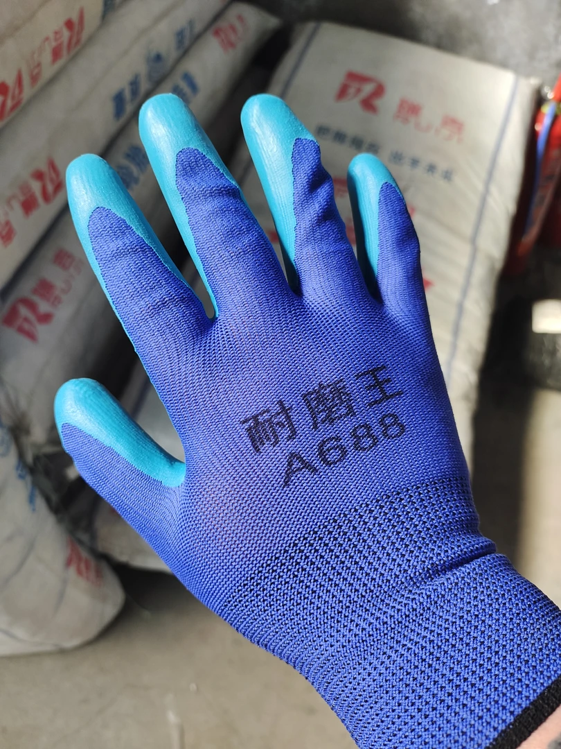 【拍一发二】24双电商特共耐磨王A688乳胶橡胶压纹手套橡胶