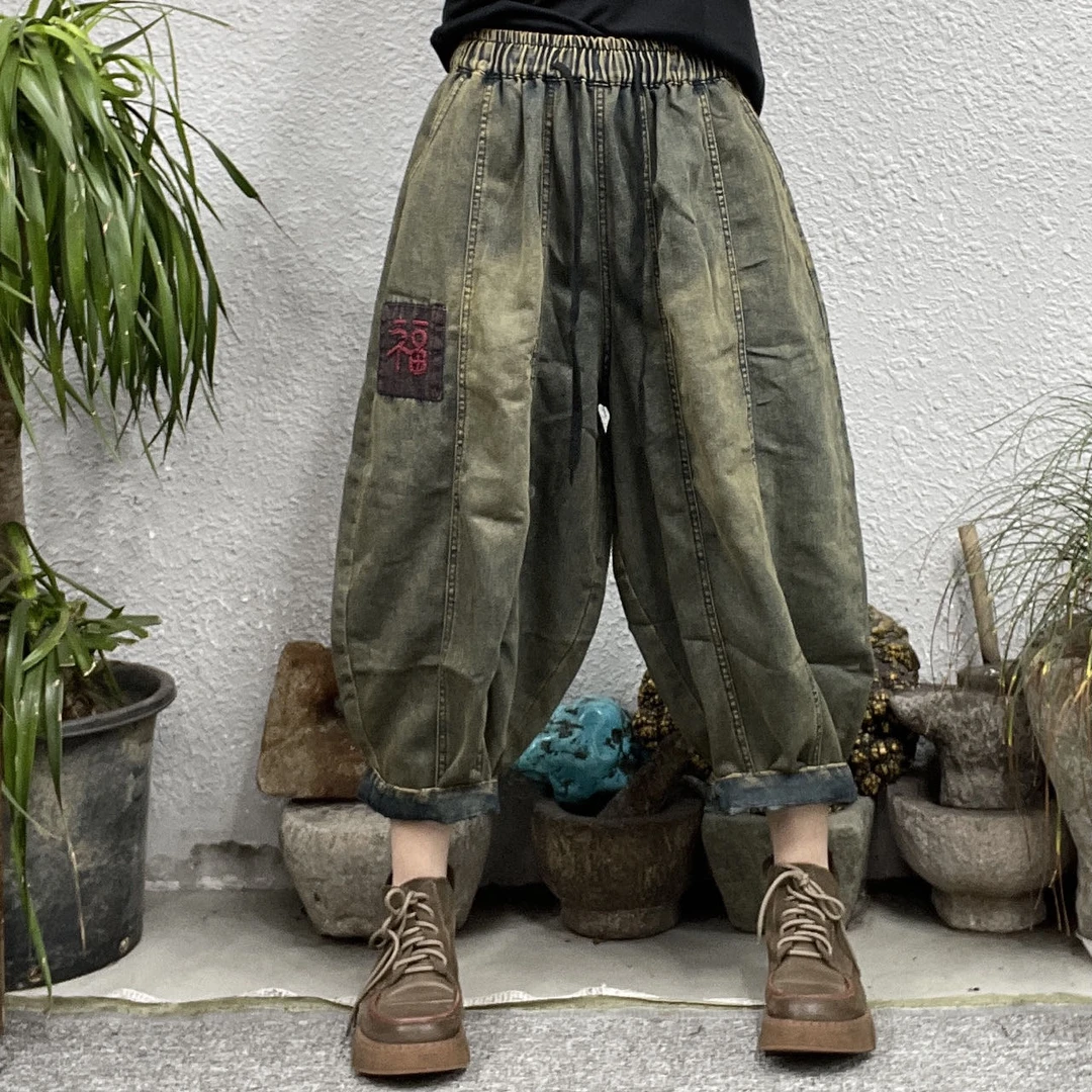 8397蓝底炒色右侧绣福南瓜牛仔裤（长82臀围156脚口44