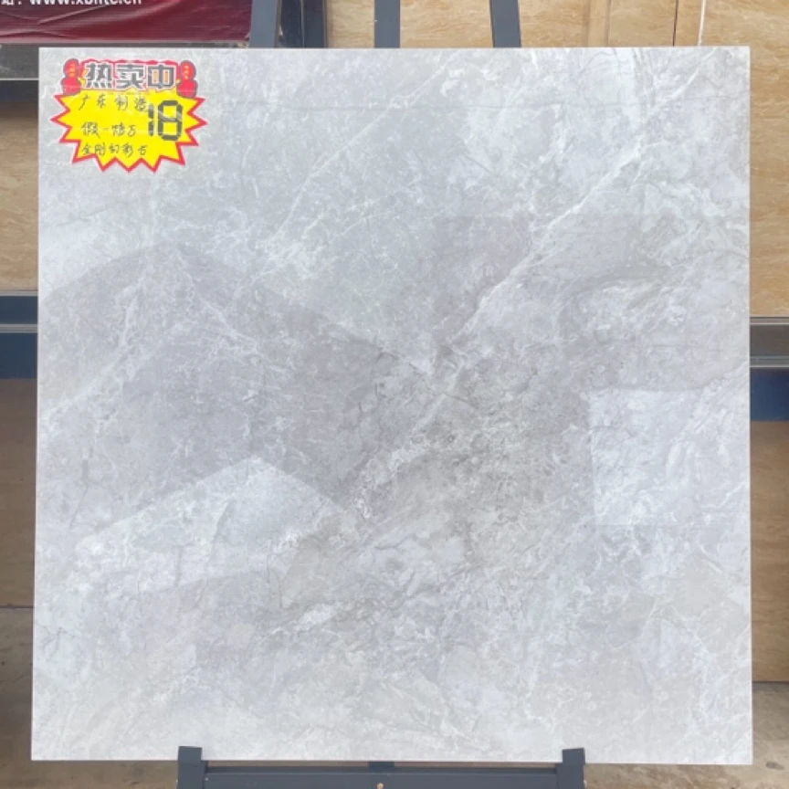 瓷砖800x800客厅地砖通体大理石防滑现代简约灰色地板瓷砖