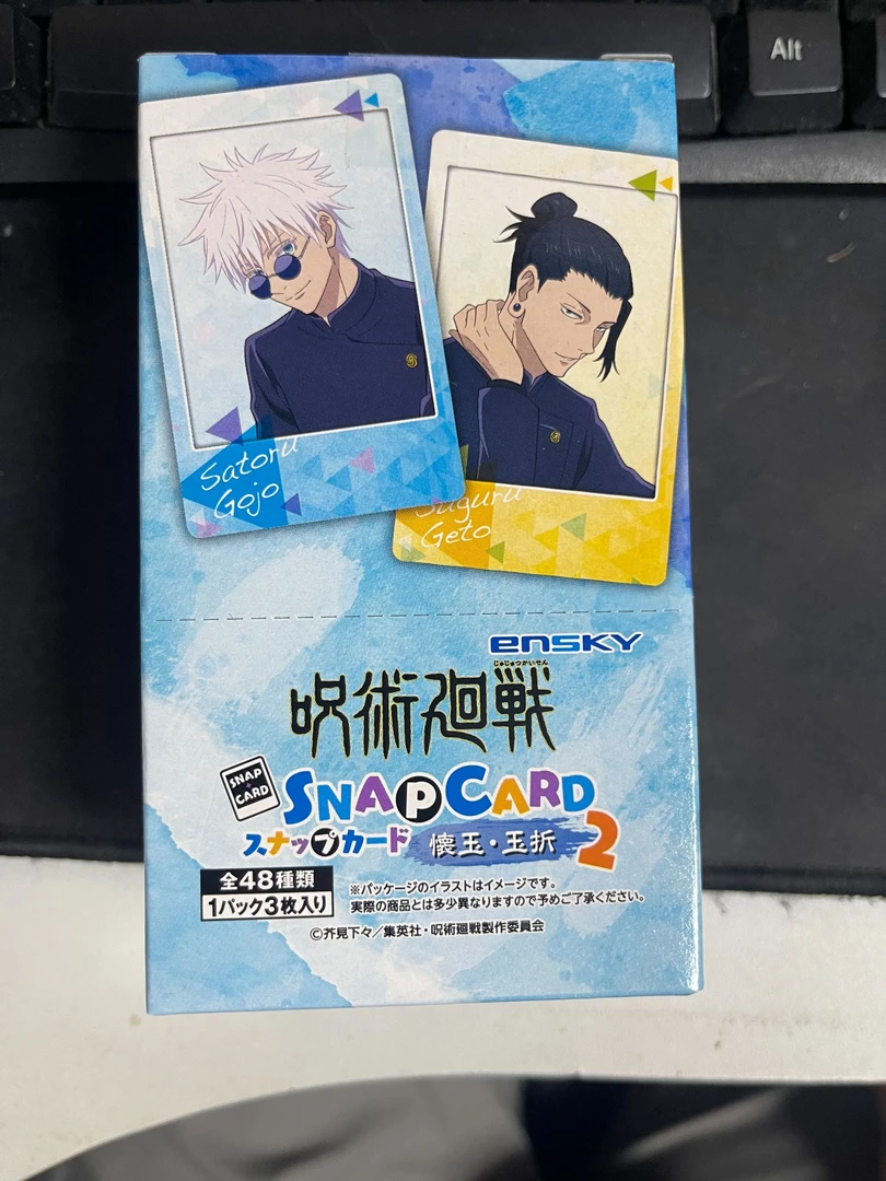 日谷咒术回战拍立得收藏卡2弹盲盒