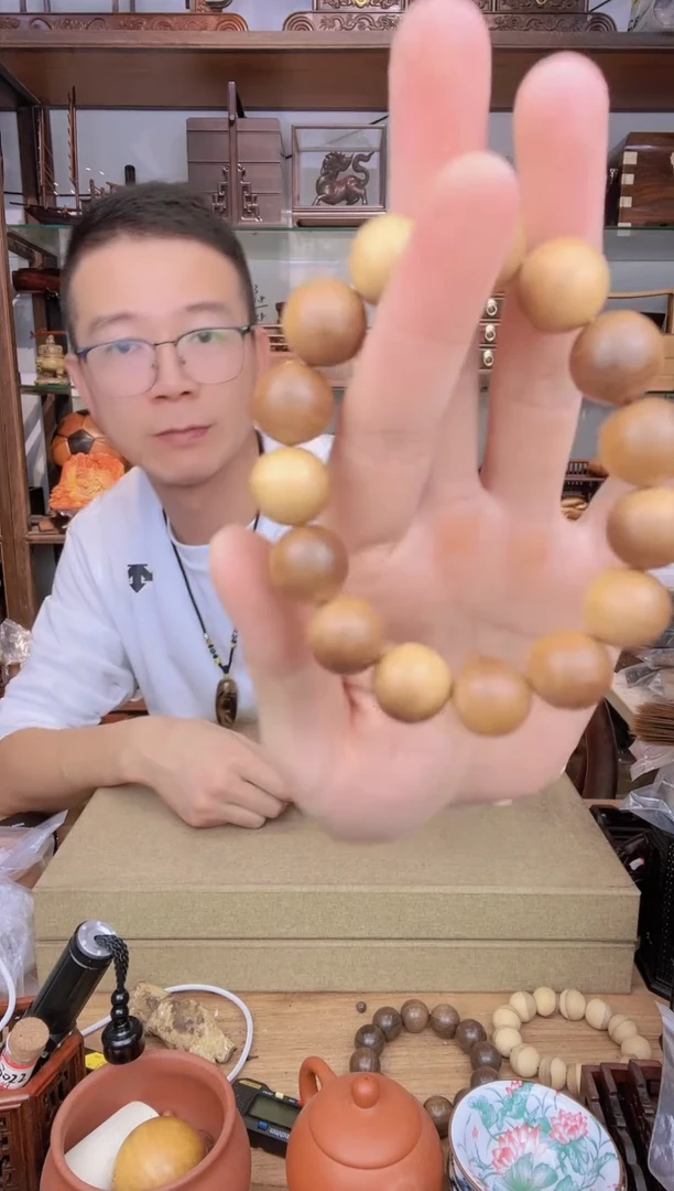 【闪购商品】乌木类书架858 老山檀黑肉横纹1.5单圈手串沉水