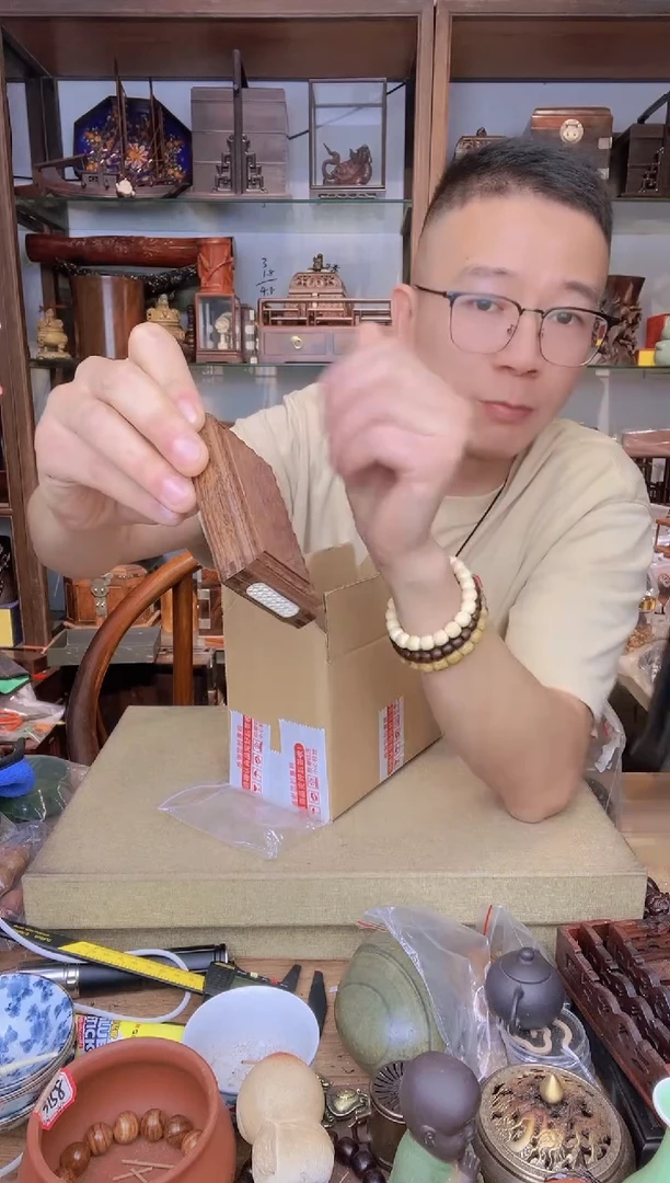 【闪购商品】乌木类书架38号     牛角木黄蛉盒