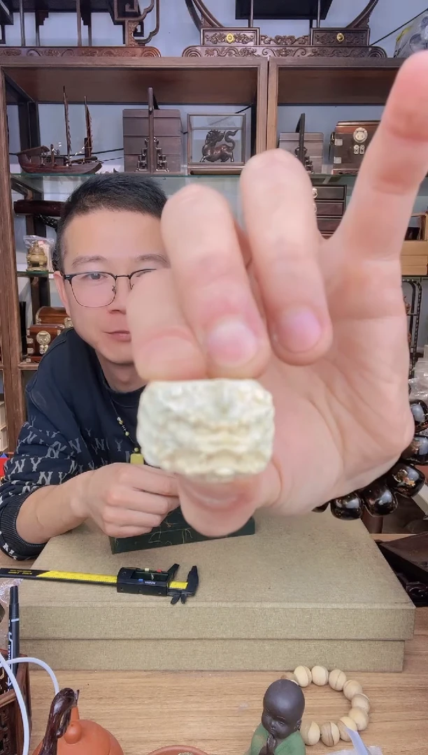 【闪购商品】乌木类书架453 猛犸雕刻1.83扳指8克