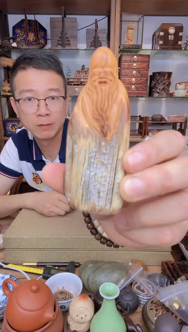 【闪购商品】乌木类书架532  崖柏摆件  寿星