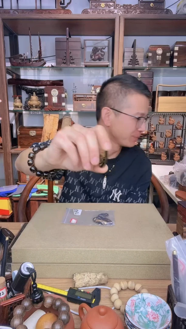 【闪购商品】乌木类书架190小六长形桶珠7克左右