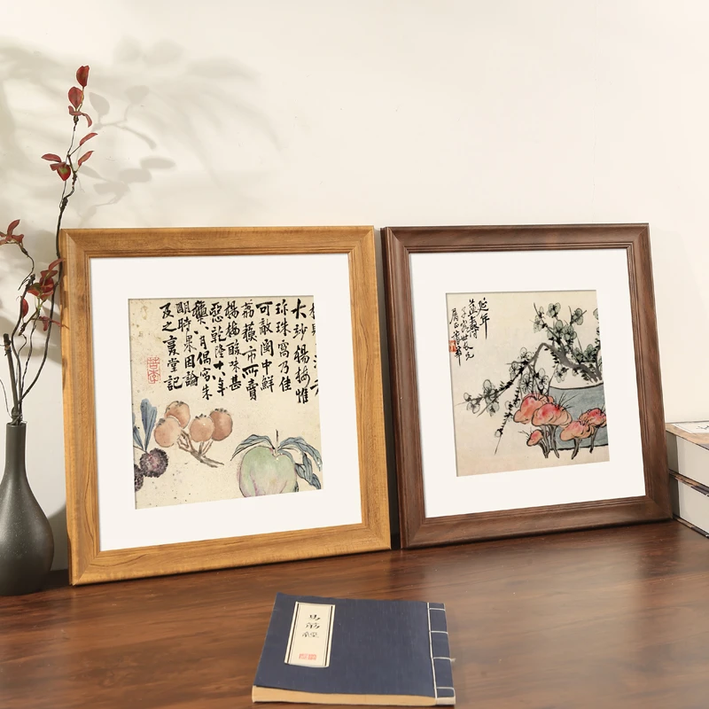 中式国画装裱画框正方形书法字画相框挂墙33X33书画展示框架50X50