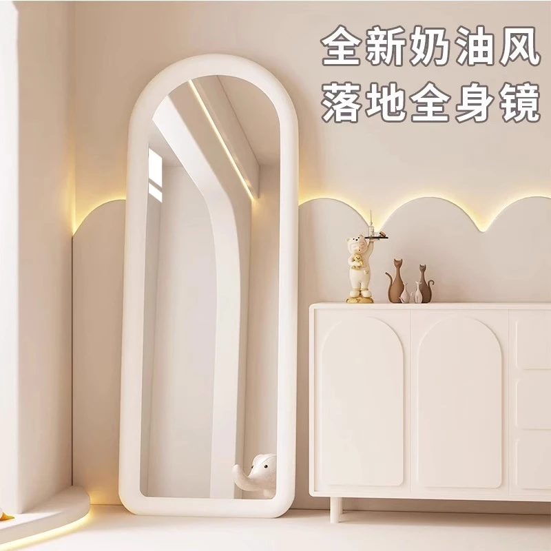 法式奶油风全身镜落地家用镜子穿衣镜女生卧室网红ins绒布试衣镜