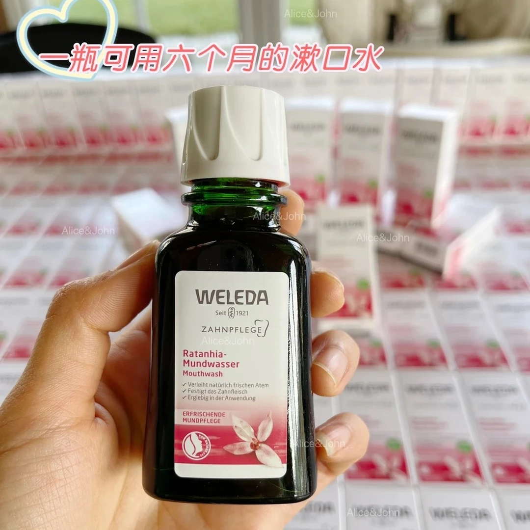 4. 有机浓缩漱口水 孕妇可用 玻璃瓶装  50ml