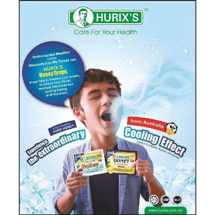 马来西亚蜂蜜冰爽润喉糖HURIX`S原味/草本/青柠/柑橘/柠檬/甘草