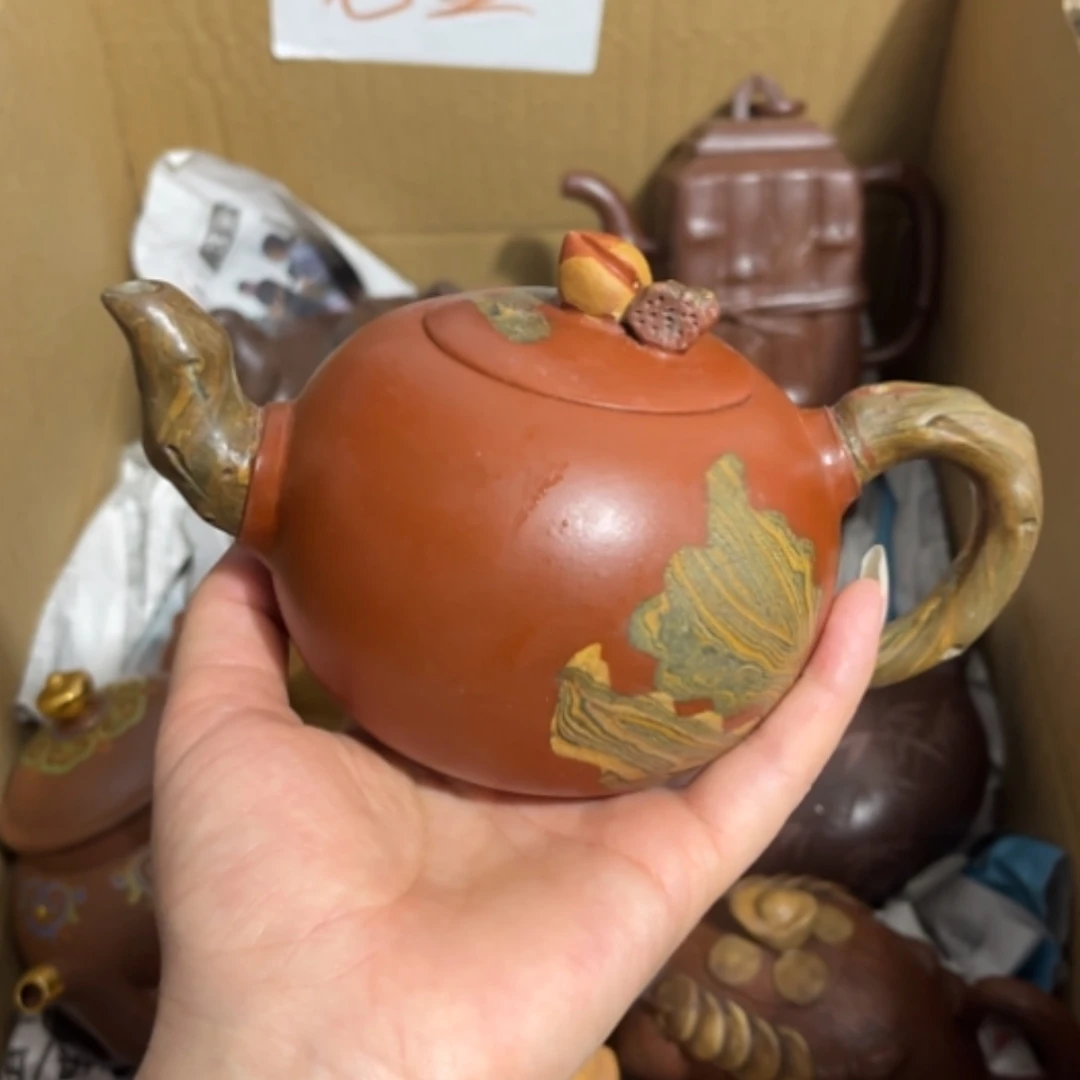 【闪购商品】紫砂我是
