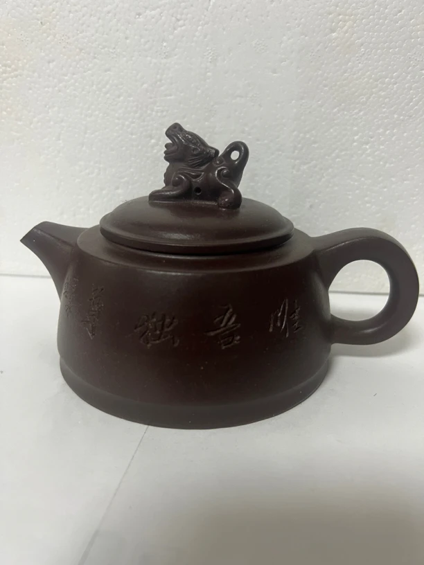 紫泥底槽清大容量430毫升