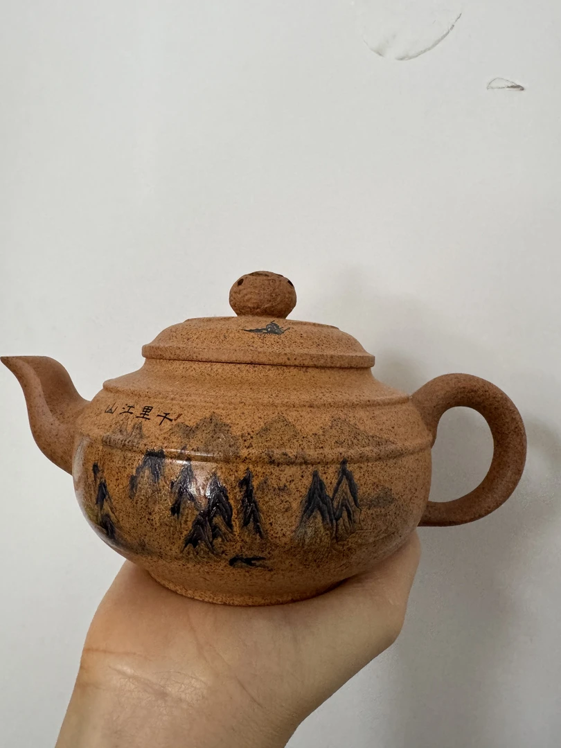 宜兴紫砂壶原矿龙骨金砂柴烧云龙壶全手工
