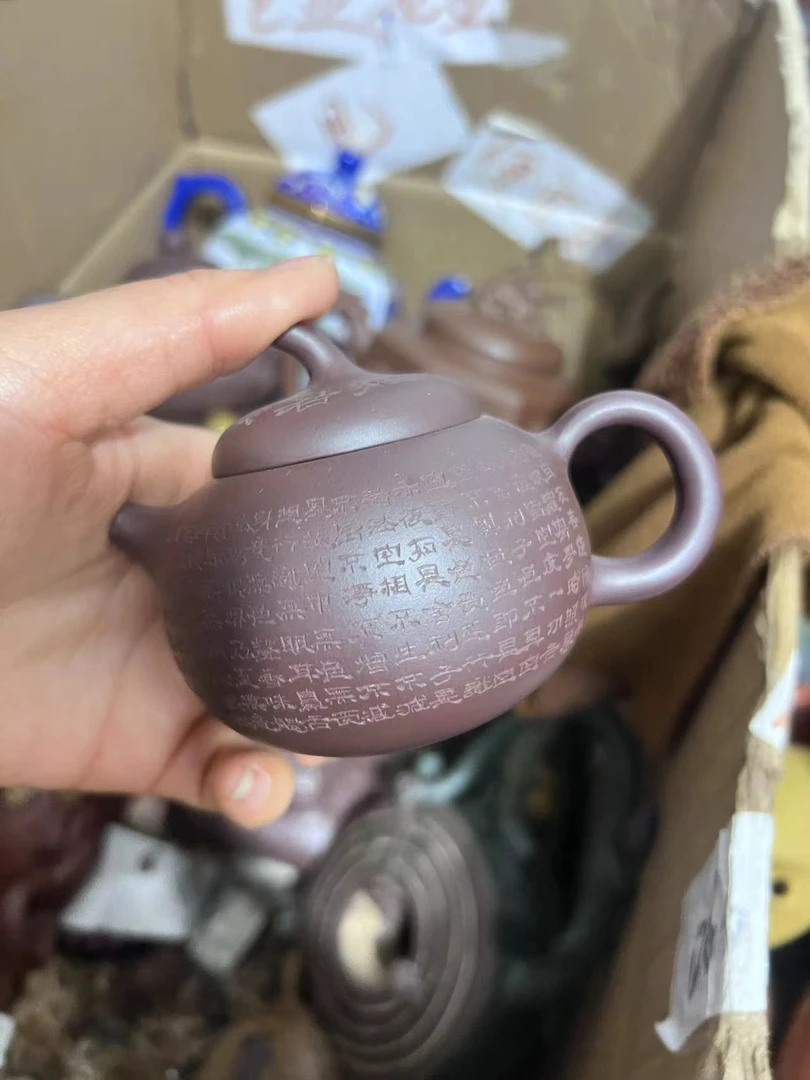 宜兴原矿紫砂珍藏泥料老紫泥全手工紫砂壶100cc