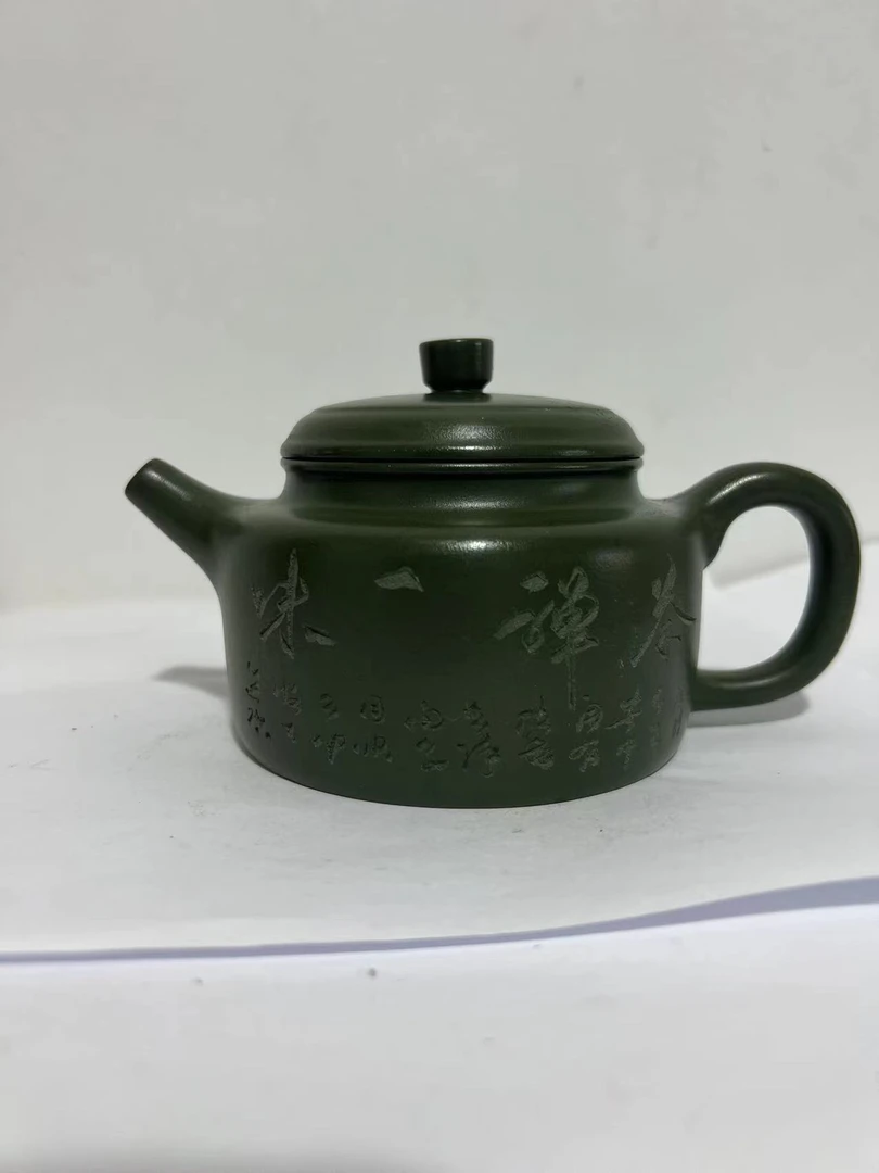 宜兴紫砂壶原矿龙山翡翠绿泥全手工德中紫砂壶