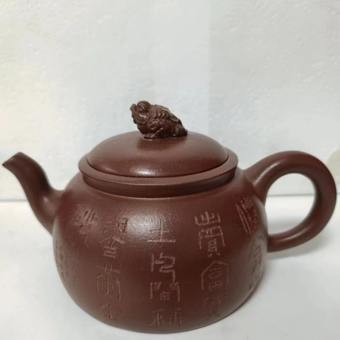 宜兴紫砂壶原矿大红袍金蟾壶480毫升全手工