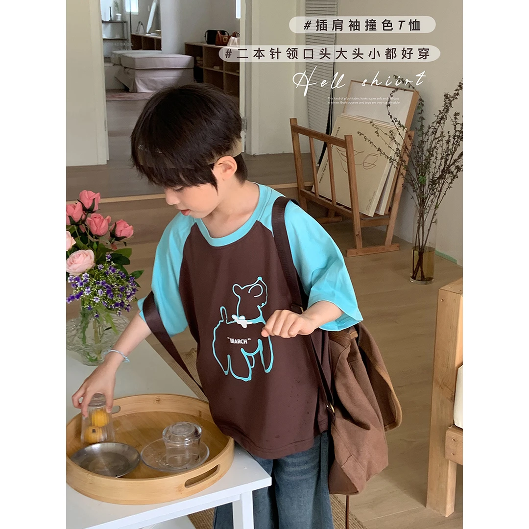 虾酱麻麻男童插肩短袖t恤夏季薄款2024新款中大童撞色儿童装上衣