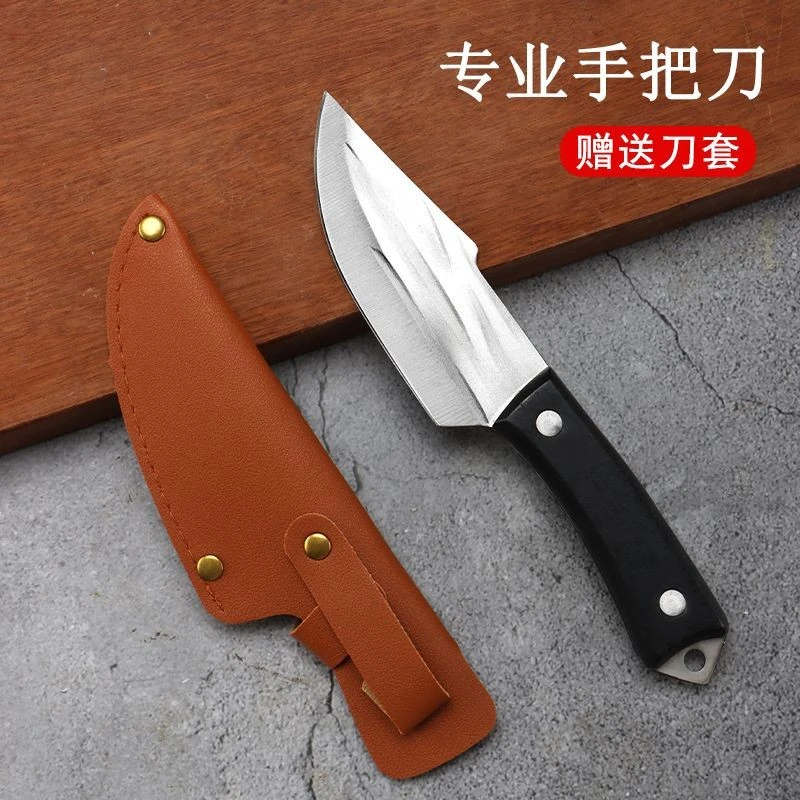 【今日优选】户纯手工锰钢手把刀超锋利切肉割肉刀家居户外多功能