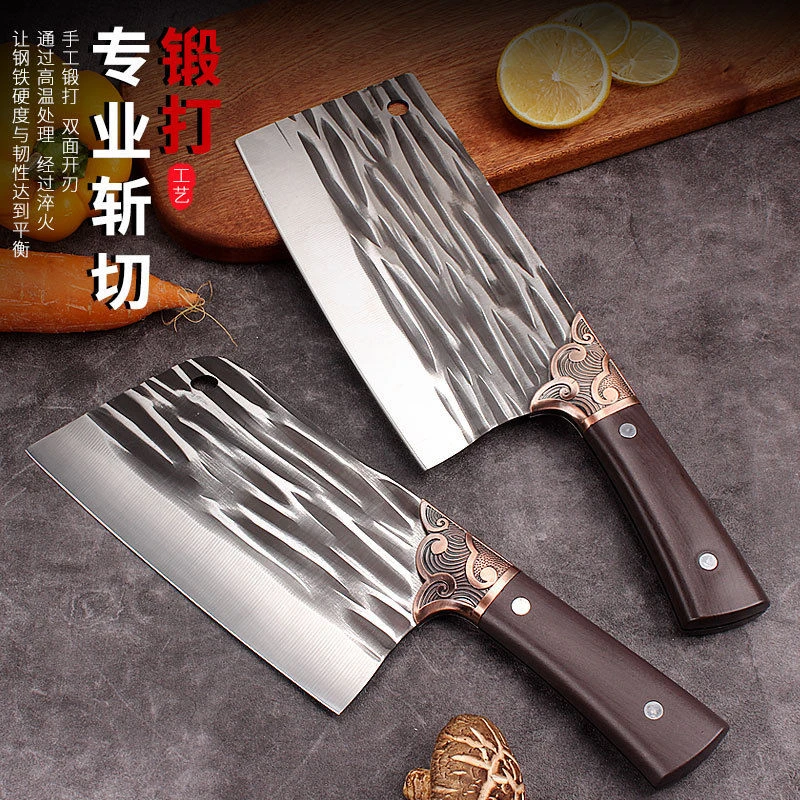 锋利切片刀加厚加重斩切刀厨房切肉刀砍骨刀两件套刀手工锻打菜刀