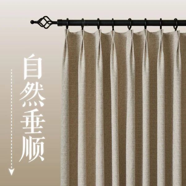 雅织馨莱法式窗帘卧室全遮光客厅新款ins风加厚高温定型成品双开