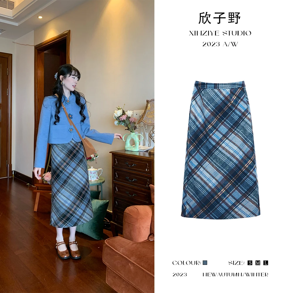 欣子野【记忆碎片】秋冬百搭格纹拼接女小众设计半身裙 xz8155Q-B