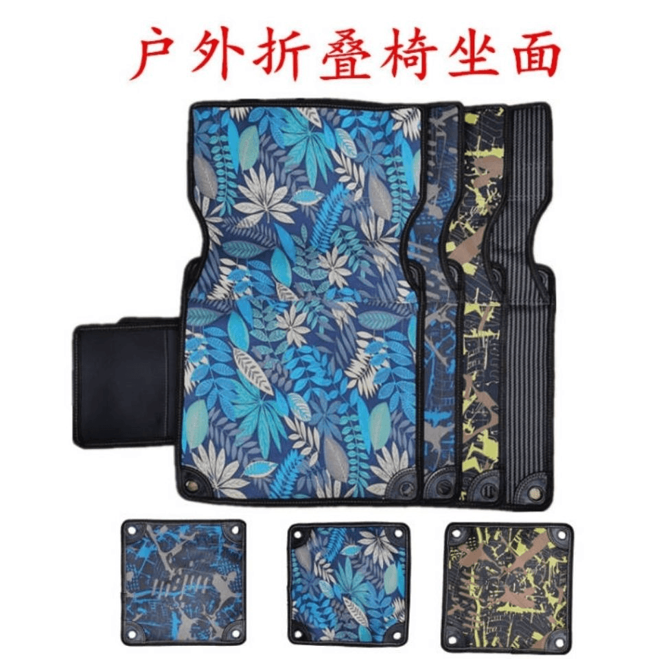 户外折叠椅配件布面座面替换布便携钓鱼椅钓鱼凳坐垫露营椅子配件