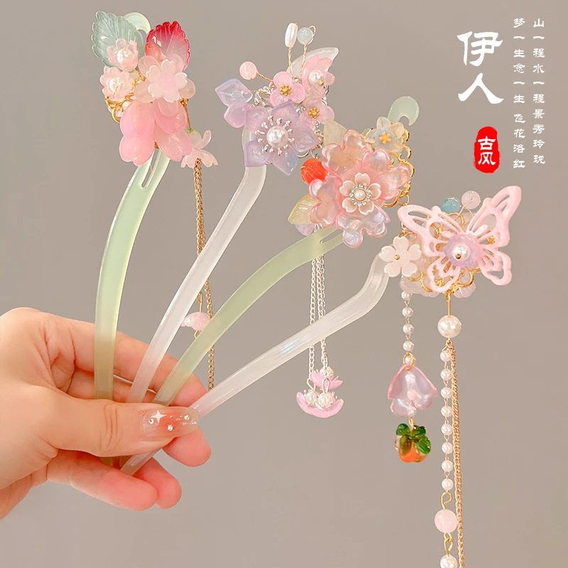 儿童国风流苏发簪古风汉服头饰女童盘发步摇发钗女孩簪子古装发饰