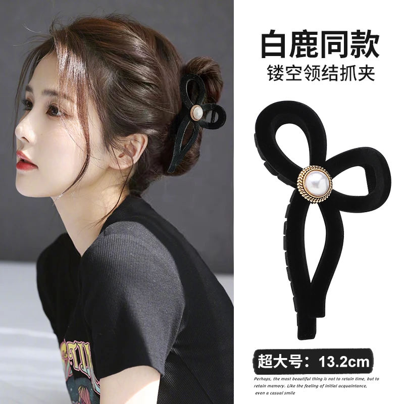 秋冬超大号植绒发夹女时尚蝴蝶结抓夹后脑勺黑色鲨鱼夹发卡子头饰